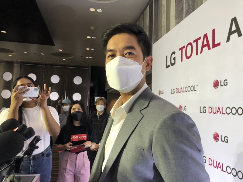 เวียร์ ศุกลวัฒน์ รับหัวใจสีชมพู ลั่น! ทุกคนควรมีพื้นส่วนตัว เวียร์ ศุกลวัฒน์ รับหัวใจสีชมพู ลั่น! ทุกคนควรมีพื้นส่วนตัว