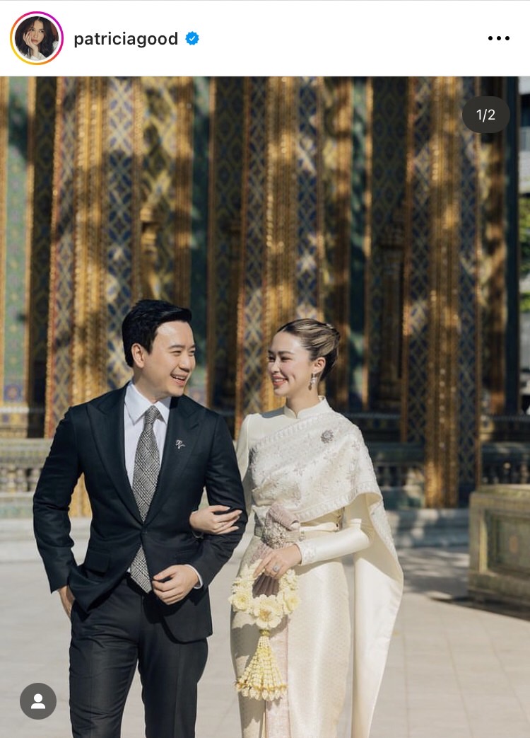 แพทริเซีย เตรียมร่อนการ์ดงานแต่ง นับถอยหลังเข้าประตูวิวาห์ 