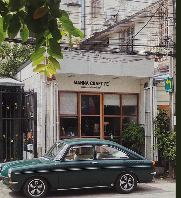 10 คาเฟ่ดอนเมือง บรรยากาศสุดชิค นั่งชิลไม่กลัวตกเครื่อง 10 คาเฟ่ดอนเมือง บรรยากาศสุดชิค นั่งชิลไม่กลัวตกเครื่อง