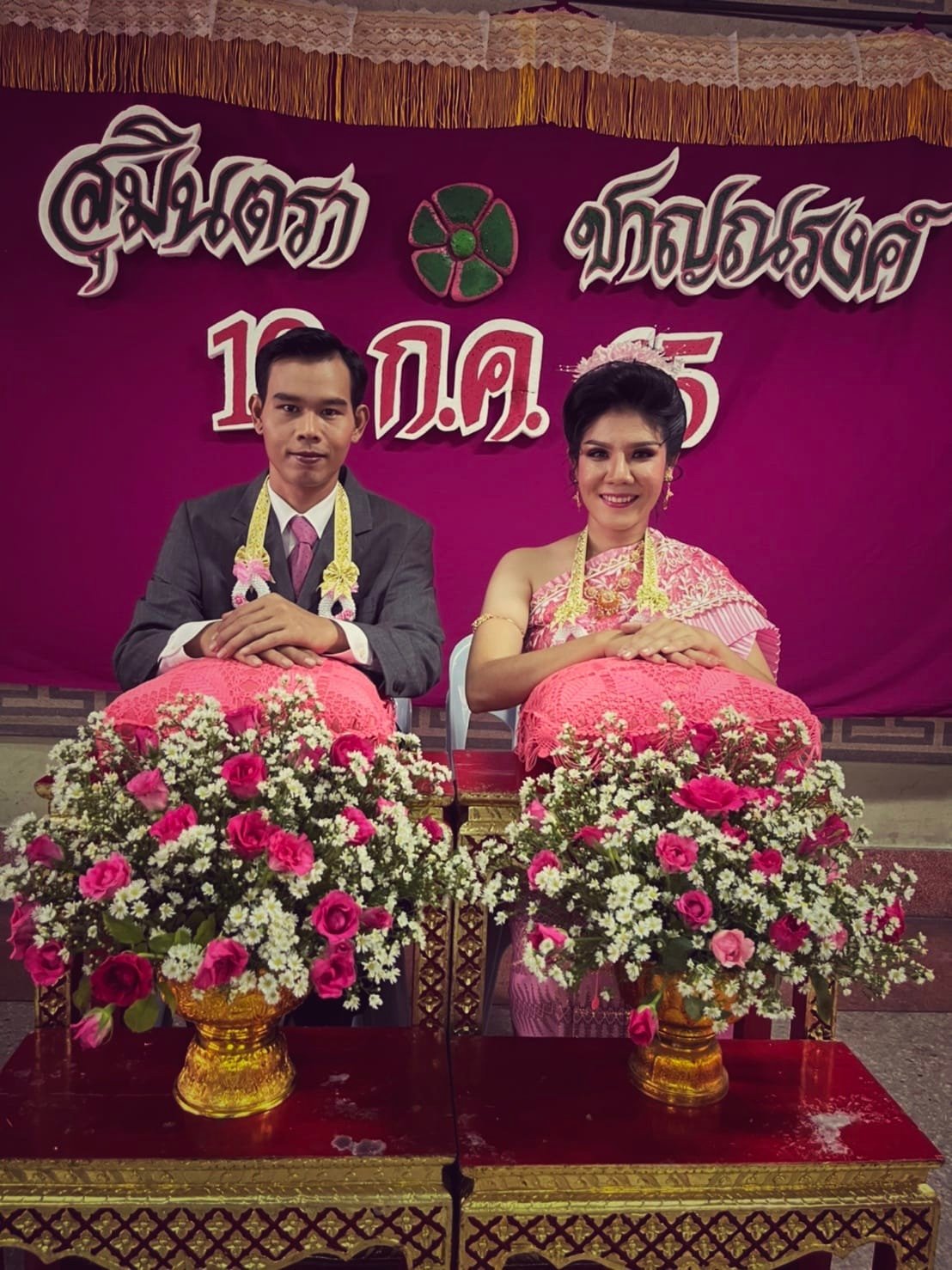 แห่แชร์! พรีเวดดิ้งย้อนยุคปี 80 คู่บ่าวสาวเผยจัดงานแต่งตามรอยพ่อ-เเม่