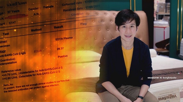 โหน่ง ชะชะช่า ให้กำลังใจ คนที่ได้รับผลกระทบจากโควิด 19 (มีคลิป) โหน่ง ชะชะช่า ให้กำลังใจ คนที่ได้รับผลกระทบจากโควิด 19 (มีคลิป)