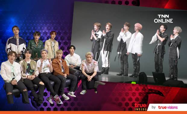 แฟนคลับ NCT Dream และ NCT 127 เปิดศึกในโลกโซเชียล!!! แฟนคลับ NCT Dream และ NCT 127 เปิดศึกในโลกโซเชียล!!!