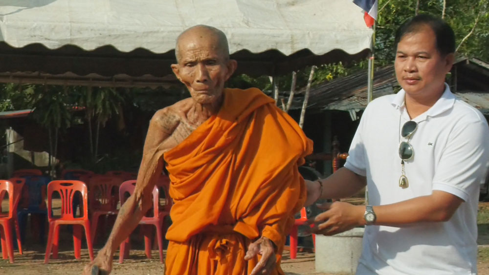 9 รอบ 108 ปี หลวงปู่บุญมี มหากุศลสร้างศาลา-เหรียญเสมามงคล