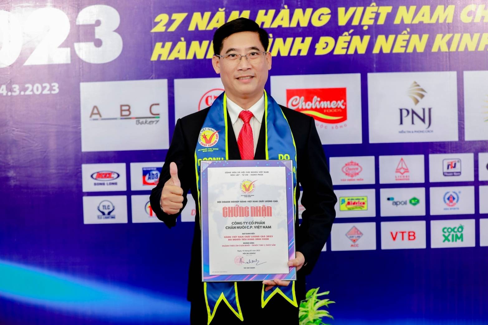 ซี.พี. เวียดนาม คว้ารางวัลสินค้าเวียดนามคุณภาพสูง ประจำปี 2023 ซี.พี. เวียดนาม คว้ารางวัลสินค้าเวียดนามคุณภาพสูง ประจำปี 2023