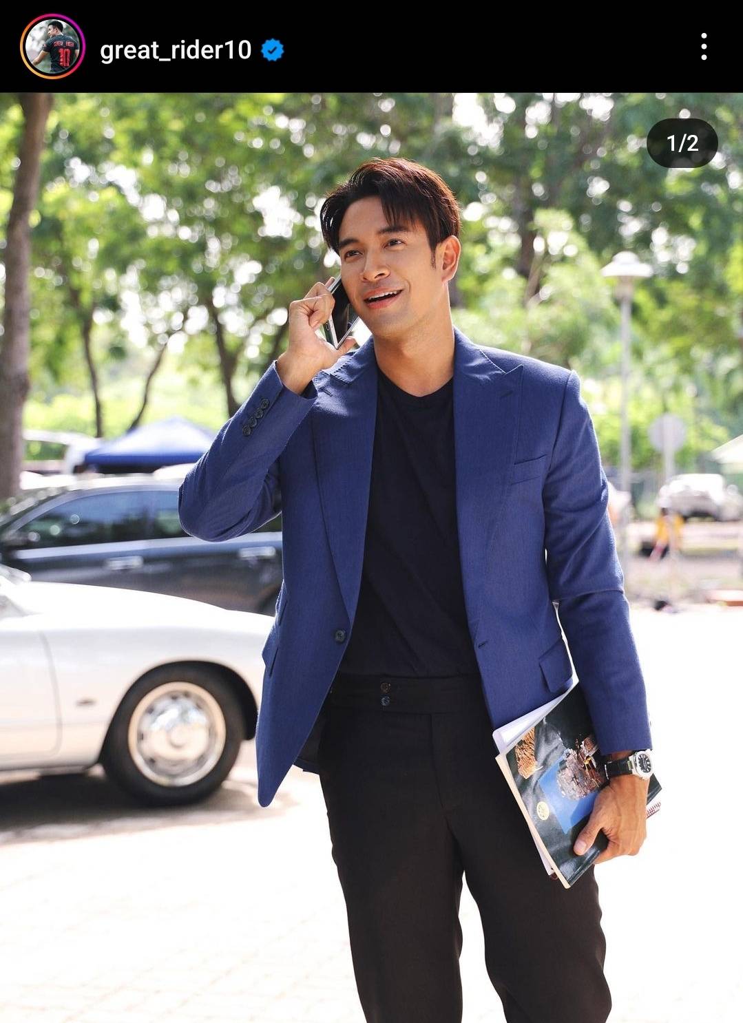 “เกรท วรินทร” ไม่รู้สึกเครียดหลังมีคนโยง ปมเพื่อนพระเอกแทงข้างหลัง “เกรท วรินทร” ไม่รู้สึกเครียดหลังมีคนโยง ปมเพื่อนพระเอกแทงข้างหลัง