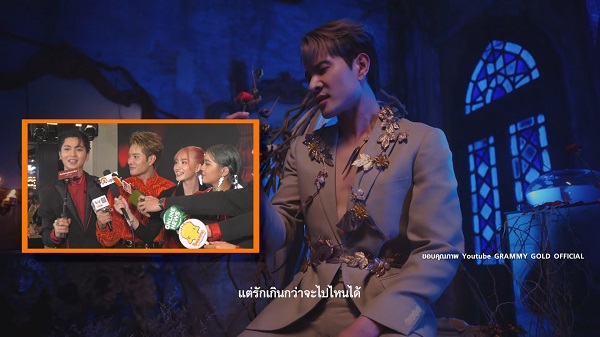 วง New Country เปิดมินิคอนเสิร์ตโชว์ซิงเกิ้ลใหม่ เฉือนใจ  (มีคลิป)
