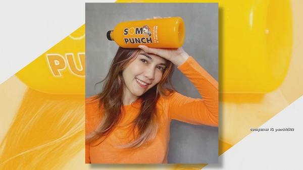 “พั้นซ์ วรกาญจน์” วางไมค์ หันหน้าขายน้ำส้มสร้างรายได้ (มีคลิป) “พั้นซ์ วรกาญจน์” วางไมค์ หันหน้าขายน้ำส้มสร้างรายได้ (มีคลิป)