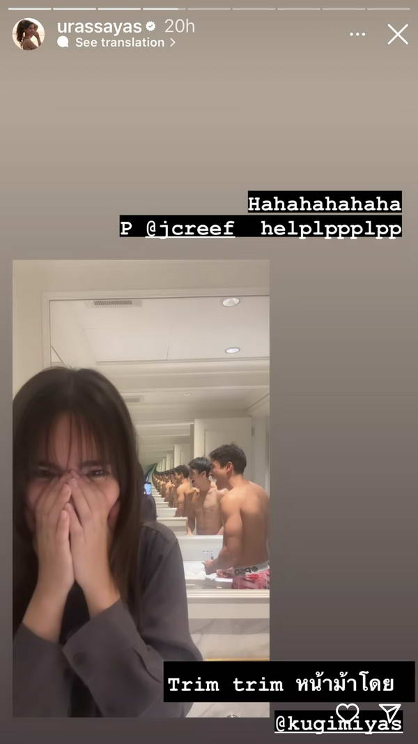 ญาญ่า อวดซีนหวานแบบสุดแซ่บ แต่แฟนแห่ซูมเงา ณเดชน์ ในกระจก ญาญ่า อวดซีนหวานแบบสุดแซ่บ แต่แฟนแห่ซูมเงา ณเดชน์ ในกระจก
