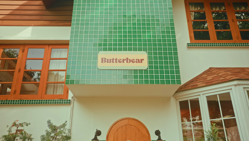 ฮอตไม่แพ้ไอดอล น้องหมีเนย Butterbear กับเพลง น่ารักมั้ยไม่รู้ ฮอตไม่แพ้ไอดอล น้องหมีเนย Butterbear กับเพลง น่ารักมั้ยไม่รู้
