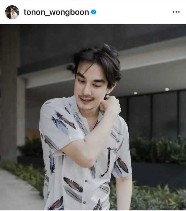 บอส โตนนท์ ขึ้นแท่นคุณพ่อป้ายแดง ภรรยาคลอดลูกสาว ตั้งชื่อ น้องดาริน บอส โตนนท์ ขึ้นแท่นคุณพ่อป้ายแดง ภรรยาคลอดลูกสาว ตั้งชื่อ น้องดาริน