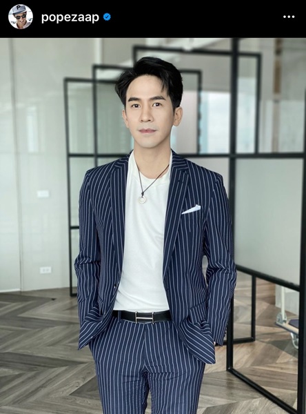 โป๊ป ตอบคำถาม 3 เดือนที่ผ่านมาหายไปไหน  จนแฟนคลับต้องประกาศตามหาบนโซเชียล
