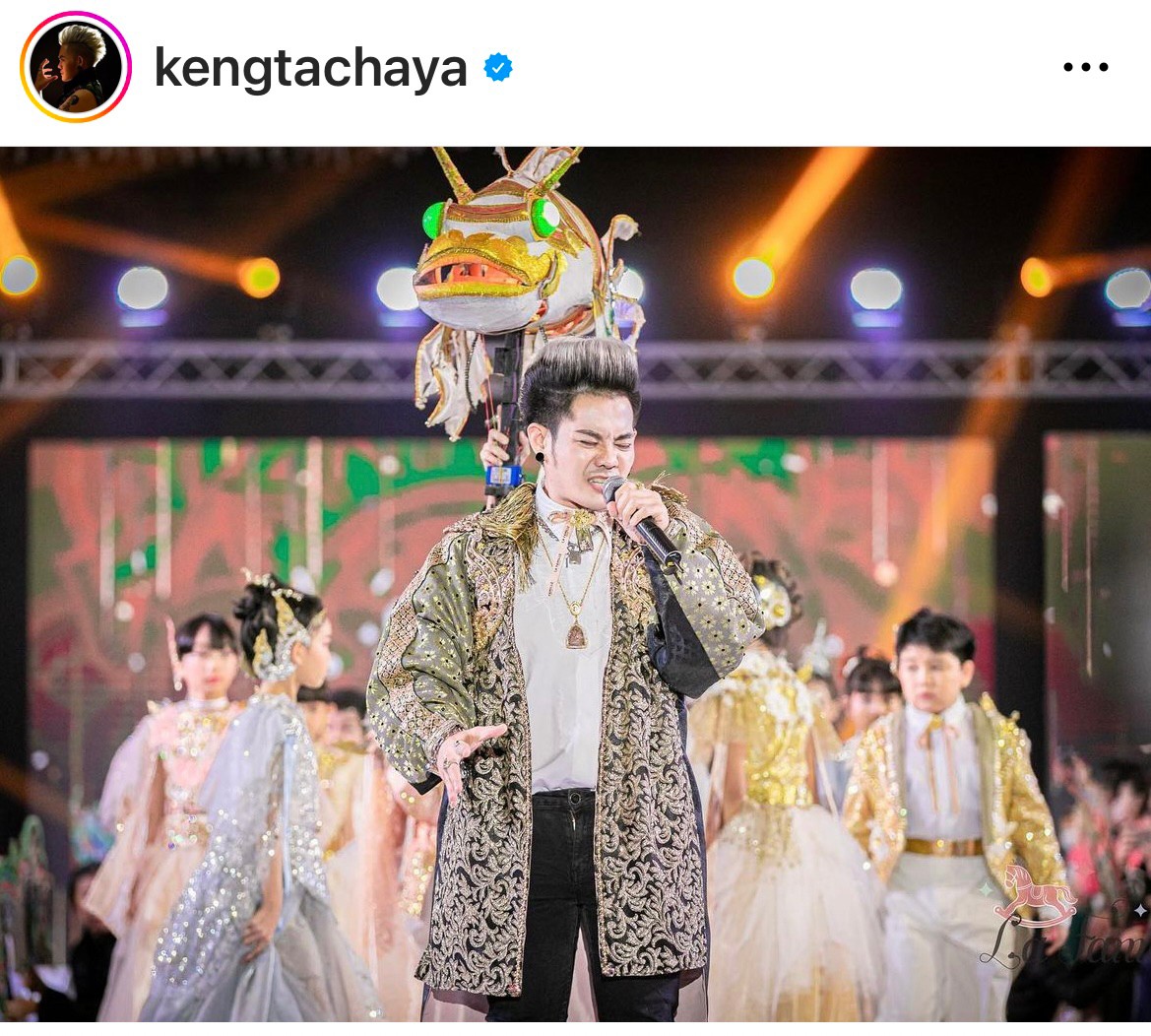 เก่ง ธชย คลายข้อสงสัย หลังโพสต์รูปถือชุดเจ้าสาว เก่ง ธชย คลายข้อสงสัย หลังโพสต์รูปถือชุดเจ้าสาว