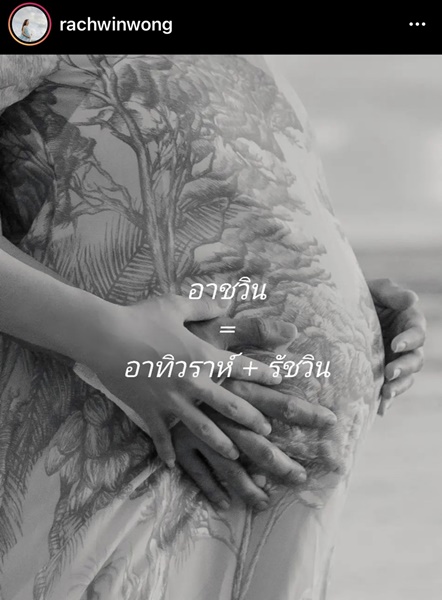 ส่องลีลาการกล่อมลูกของ พ่อตูน อาทิวราห์ ละมุนมาก... ส่องลีลาการกล่อมลูกของ พ่อตูน อาทิวราห์ ละมุนมาก...