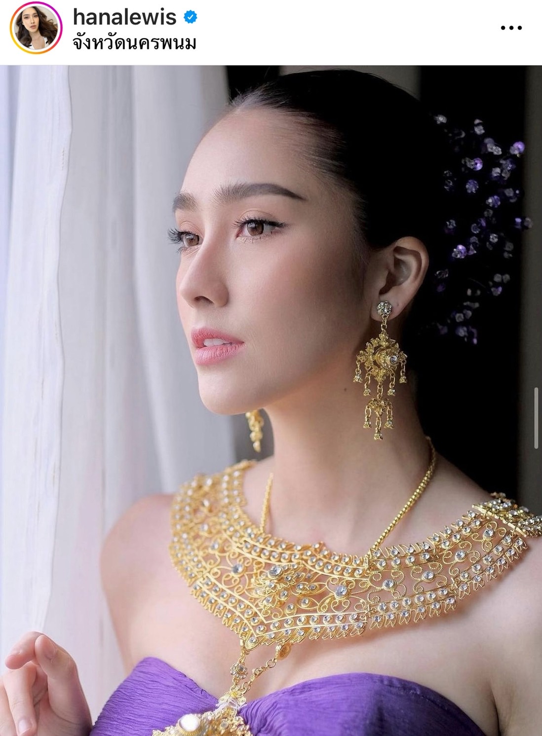 ฮาน่า ลีวิส นางอัปสรชุดสีม่วง รำงานเดียวชีวิตเปลี่ยน!? 