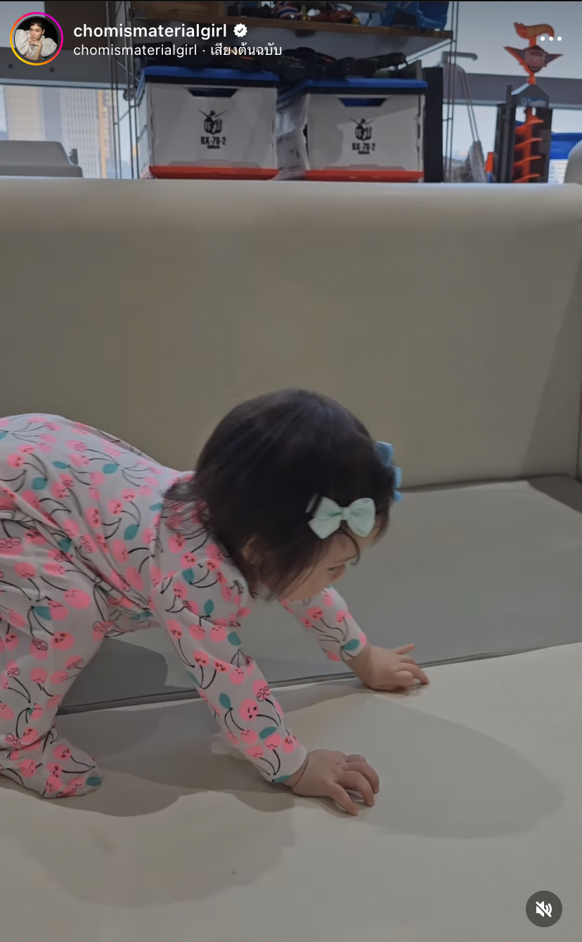 ชมพู่ อารยา แชร์โมเมนต์ก้าวแรกของลูกสาว น้องแอบิเกล 