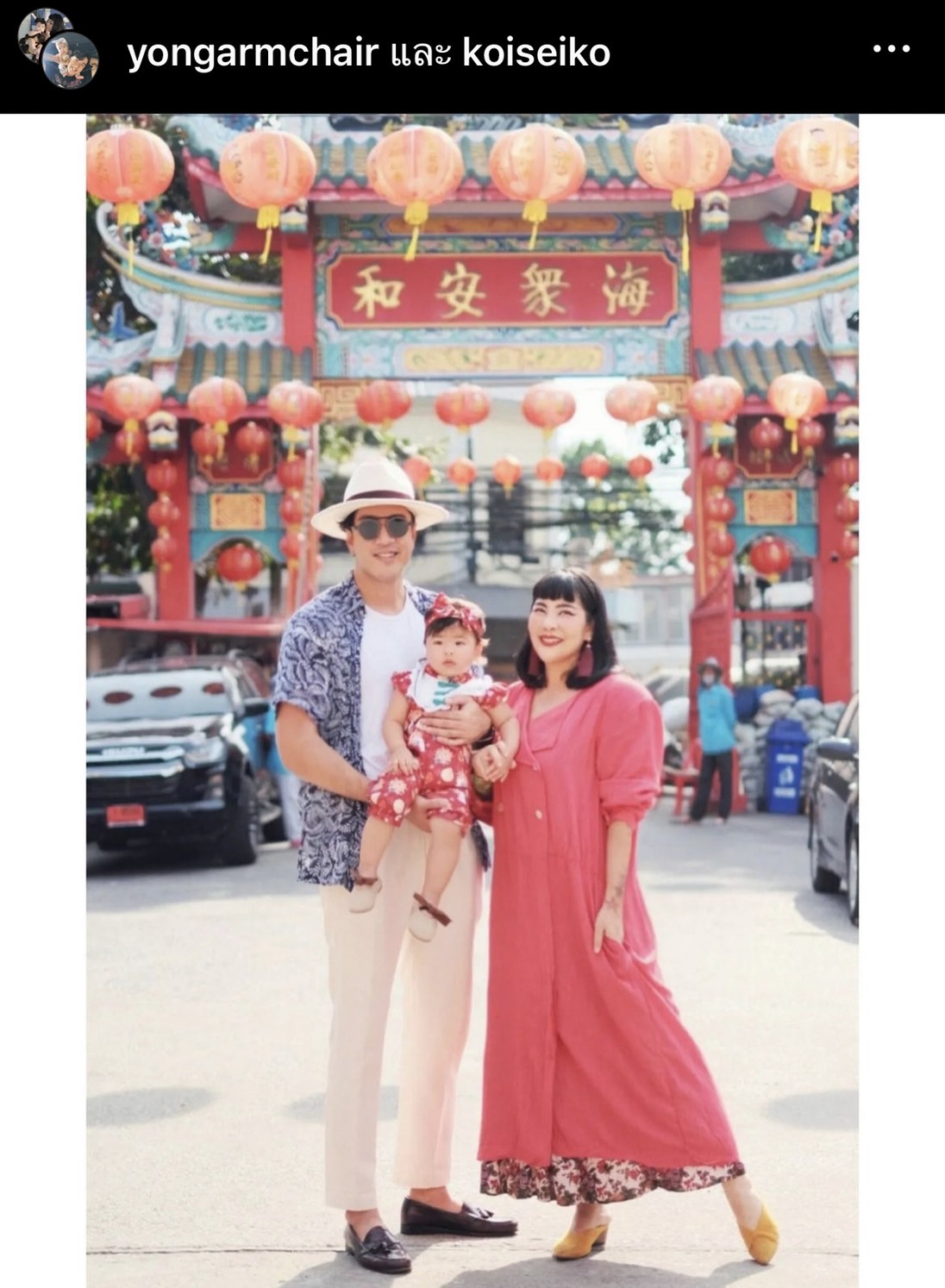 ก้อย-โย่ง สงสารลูกจับใจ น้องอบเชย ล้มหน้าไถล!! ก้อย-โย่ง สงสารลูกจับใจ น้องอบเชย ล้มหน้าไถล!!