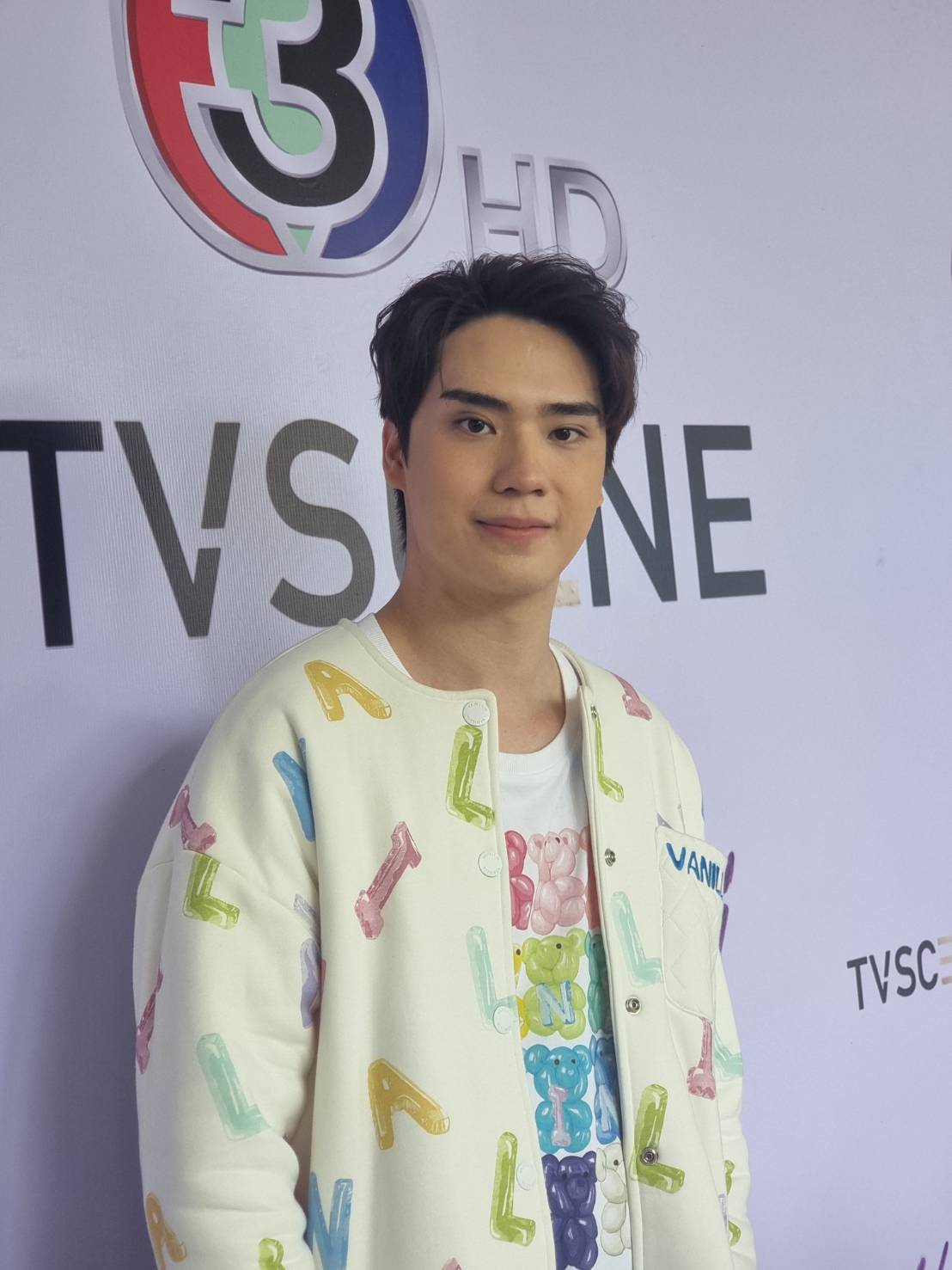 ตี๋ ธนพล พร้อมซัพพอร์ตเชียร์ทุกคน ถ้าคือความสุขของพี่แอฟ ตี๋ ธนพล พร้อมซัพพอร์ตเชียร์ทุกคน ถ้าคือความสุขของพี่แอฟ