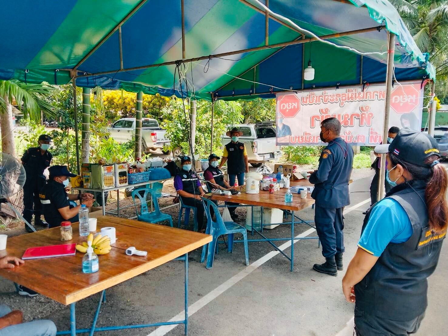 โควิดสุราษฎร์ธานีตายเพิ่ม! ยกมาตรการบ้านใครบ้านมันคุมระบาด 3 ตำบล โควิดสุราษฎร์ธานีตายเพิ่ม! ยกมาตรการบ้านใครบ้านมันคุมระบาด 3 ตำบล