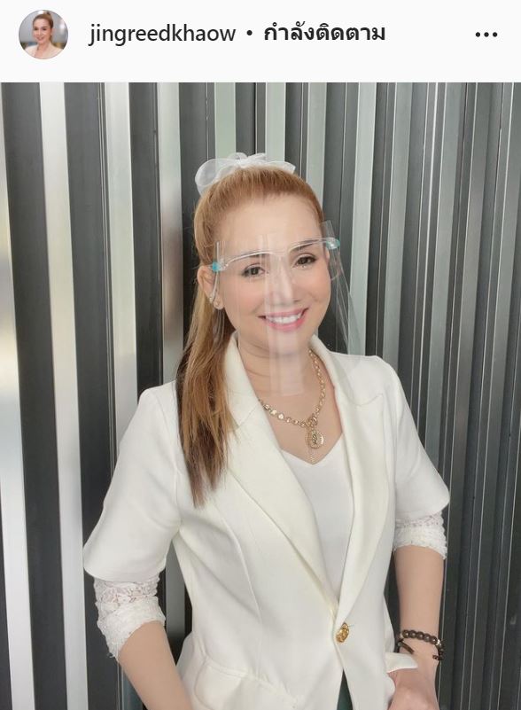 จิ้งหรีดขาว เผยนาทีบีบหัวใจ หลังสูญเสียคุณแม่ช่วงโควิด