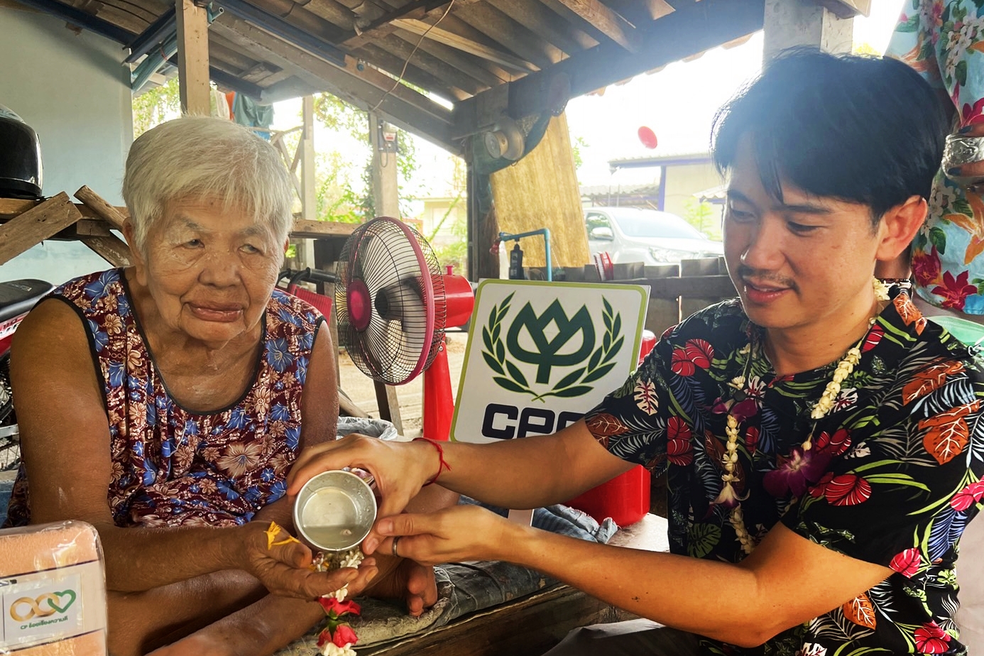CPF ปลูกฝังค่านิยม กตัญญู สร้างสุขและเติมรอยยิ้มให้ผู้สูงวัย  เทศกาลปีใหม่ไทย 2566