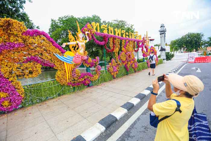 ประดับดอกไม้ เติมสีสันบนถนนประวัติศาสตร์ เฉลิมพระเกียรติในโอกาสพระราชพิธีมหามงคลวันเฉลิมพระชนมพรรษา 2567 ประดับดอกไม้ เติมสีสันบนถนนประวัติศาสตร์ เฉลิมพระเกียรติในโอกาสพระราชพิธีมหามงคลวันเฉลิมพระชนมพรรษา 2567