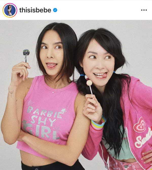 ใครทันบ้าง? โฟร์ ศกลรัตน์-เบเบ้ ธันย์ชนก สานฝัน วันเด็ก ปลุกตำนานเน็ตไอดอลยุค Hi5 ใครทันบ้าง? โฟร์ ศกลรัตน์-เบเบ้ ธันย์ชนก สานฝัน วันเด็ก ปลุกตำนานเน็ตไอดอลยุค Hi5
