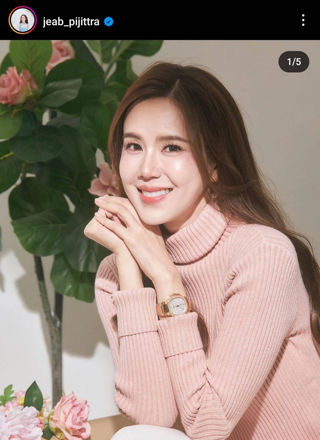 “เจี๊ยบ พิจิตตรา” ฝากข้อความถึง “แบมแบม” หลังพลาดกดบัตรคอนเสิร์ตไม่ทัน