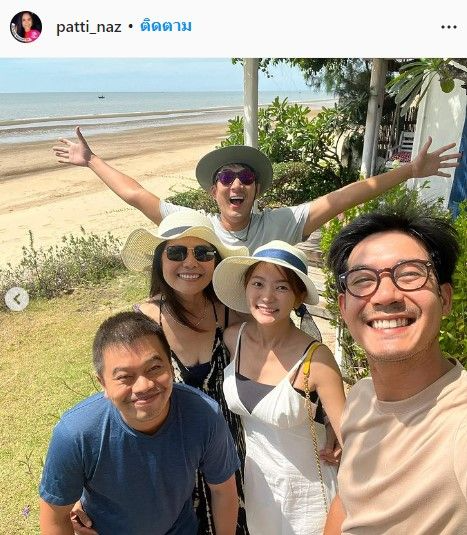 เปิดข้อความ แม่เวียร์ ร่วมยินดี ลูกชาย และว่าที่ สะใภ้ หลังลงภาพสวมแหวน