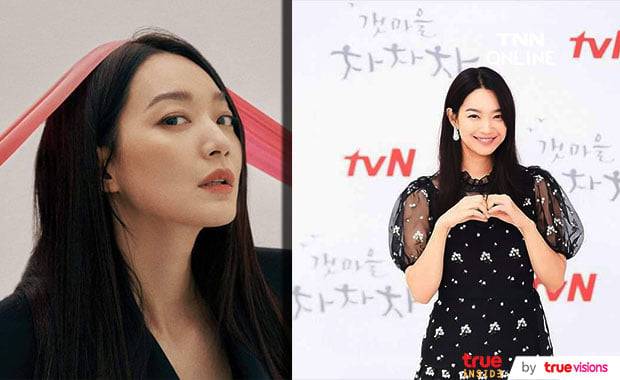 ชินมินอา เลื่อนการให้สัมภาษณ์หลังซีรีส์ Hometown Cha Cha Cha ฉายจบอย่างกะทันหัน