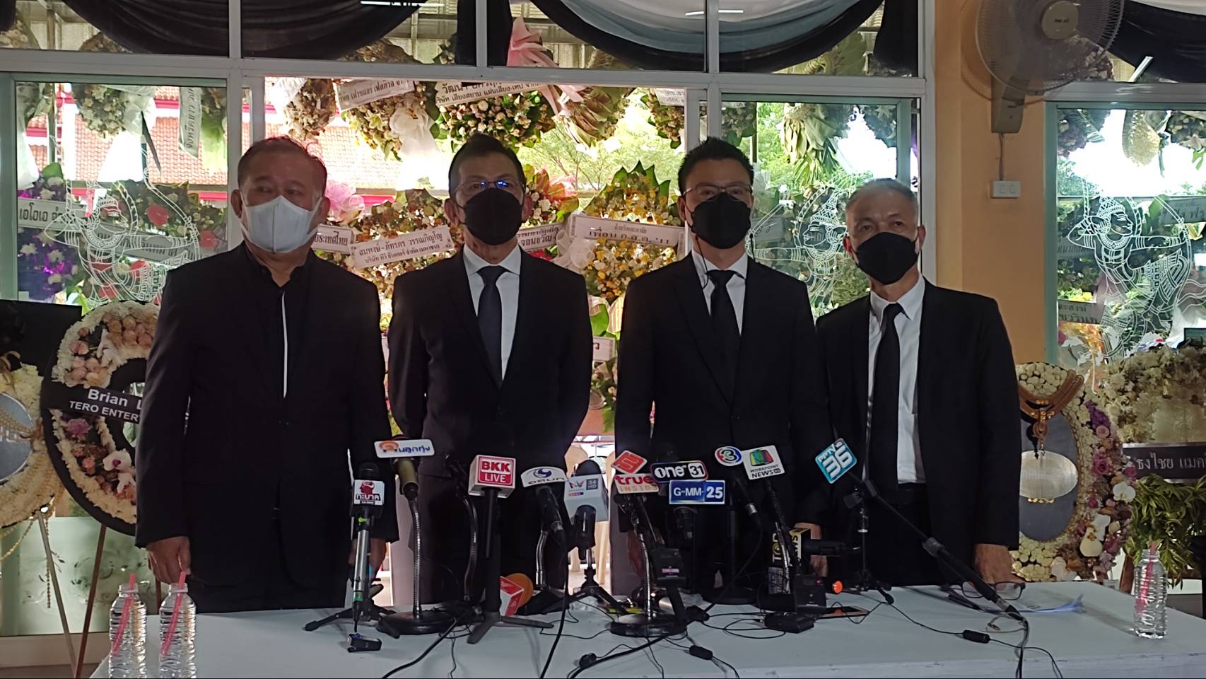 ลูกชาย วิทยา ศุภพรโอภาส แถลงสาเหตุการเสียชีวิตของคุณพ่อ ลูกชาย วิทยา ศุภพรโอภาส แถลงสาเหตุการเสียชีวิตของคุณพ่อ