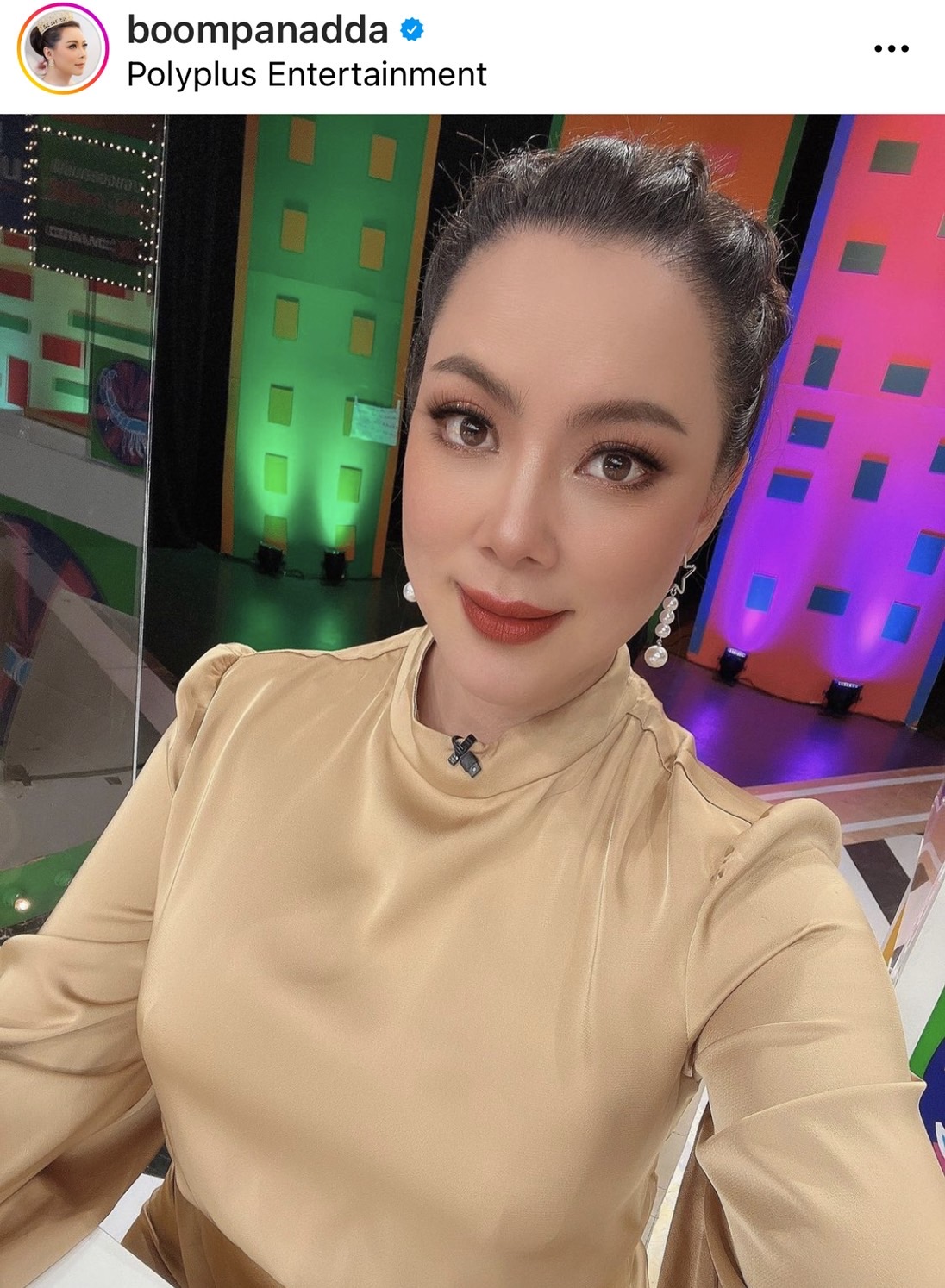 บุ๋ม ปนัดดา ตอกกลับ! หลังเจอชาวเน็ตตั้งคำถาม ช่วยน้ำท่วมสูง ทำไมไม่นั่งเรือ