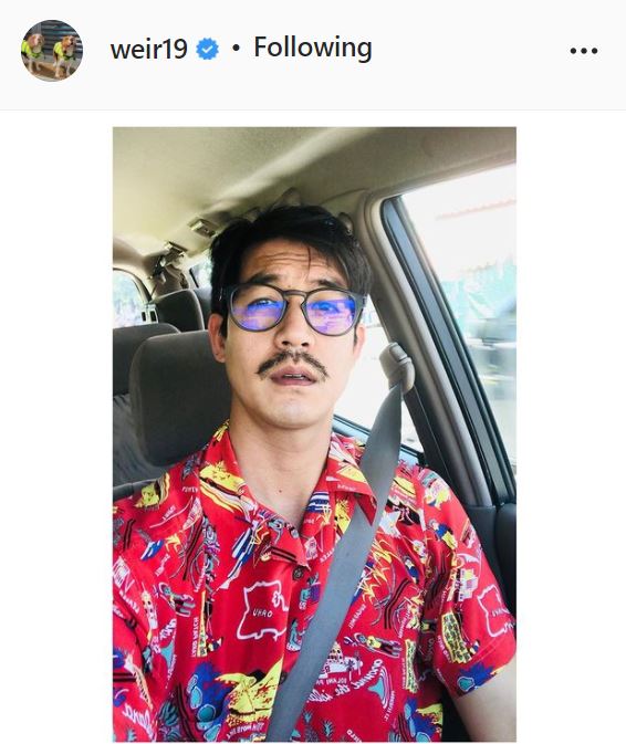 หนุ่ม กรรชัย โผล่คอมเมนต์ หลังชาวเน็ตโยงปม เวียร์-เบลล่า