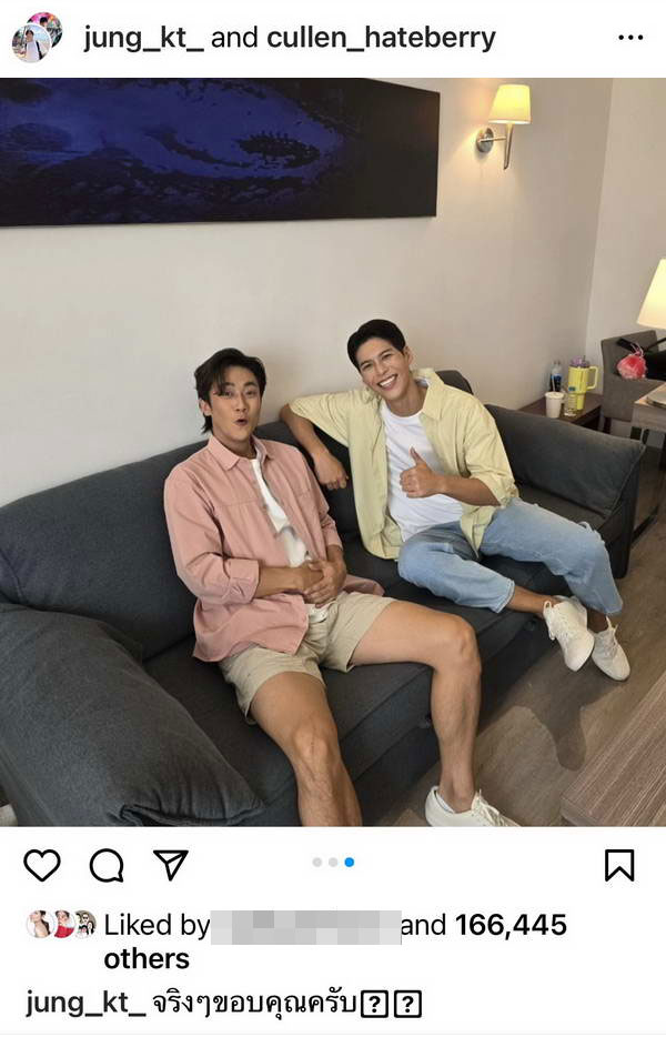 คัลแลน พี่จอง ยูทูปเบอร์ดัง ออกอีเวนต์เป็นพรีเซนเตอร์ ด้อมใจฟูแห่ตามสยามแทบแตก คัลแลน พี่จอง ยูทูปเบอร์ดัง ออกอีเวนต์เป็นพรีเซนเตอร์ ด้อมใจฟูแห่ตามสยามแทบแตก