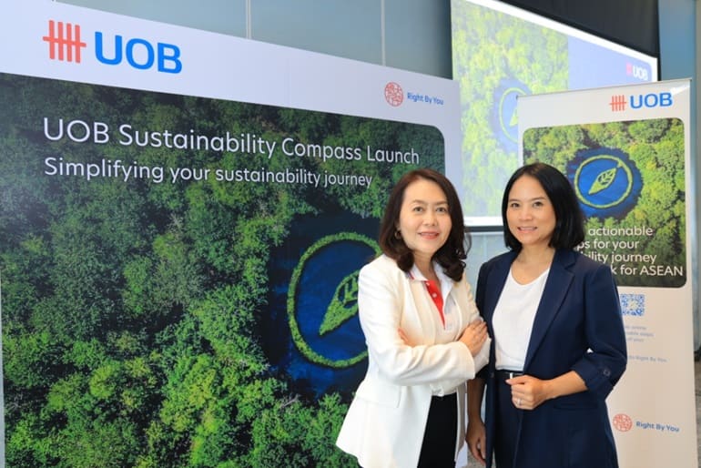 UOB จัดทำเครื่องมือแบบประเมินออนไลน์ที่ช่วยผู้ประกอบการธุรกิจ “ UOB Sustainability Compass ” UOB จัดทำเครื่องมือแบบประเมินออนไลน์ที่ช่วยผู้ประกอบการธุรกิจ “ UOB Sustainability Compass ”