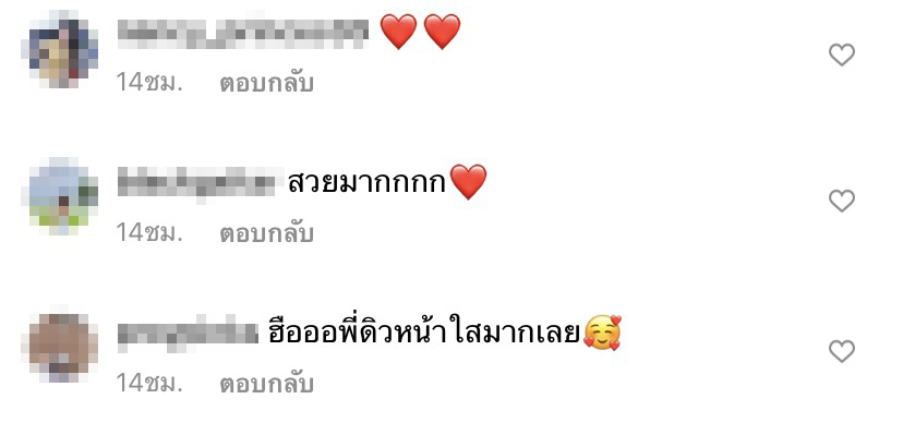 ขึ้นบอลลูนลอยฟ้า ดิว อริสรา โชว์หน้าสด แฟนๆ แห่ชมสวยมาก ขึ้นบอลลูนลอยฟ้า ดิว อริสรา โชว์หน้าสด แฟนๆ แห่ชมสวยมาก