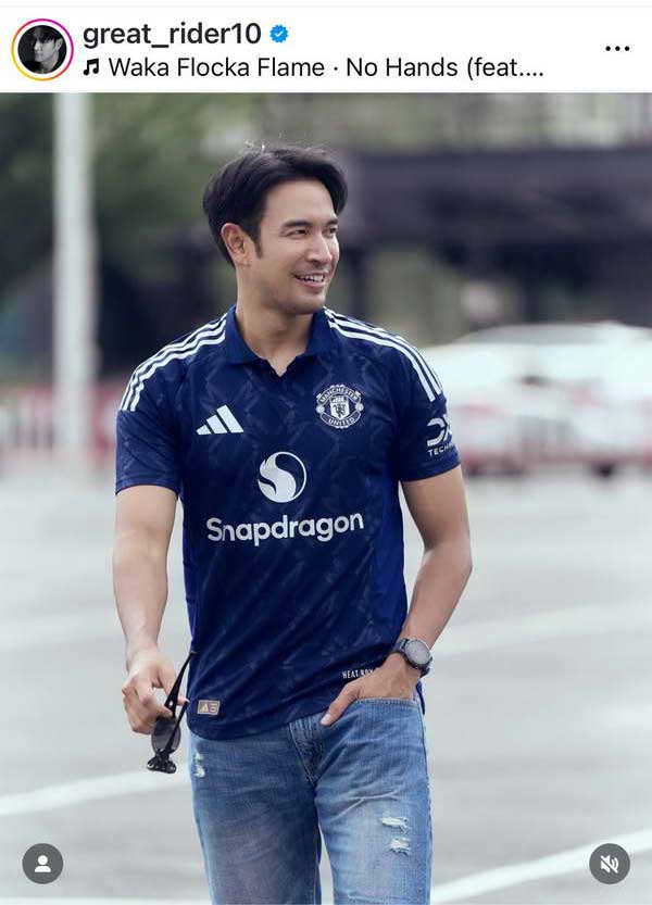 เกรท วรินทร ลงภาพคู่ยินดี เทนนิส พาณิภัค คว้าเหรียญทอง โอลิมปิก 2024 ฉลองวันเกิด เกรท วรินทร ลงภาพคู่ยินดี เทนนิส พาณิภัค คว้าเหรียญทอง โอลิมปิก 2024 ฉลองวันเกิด