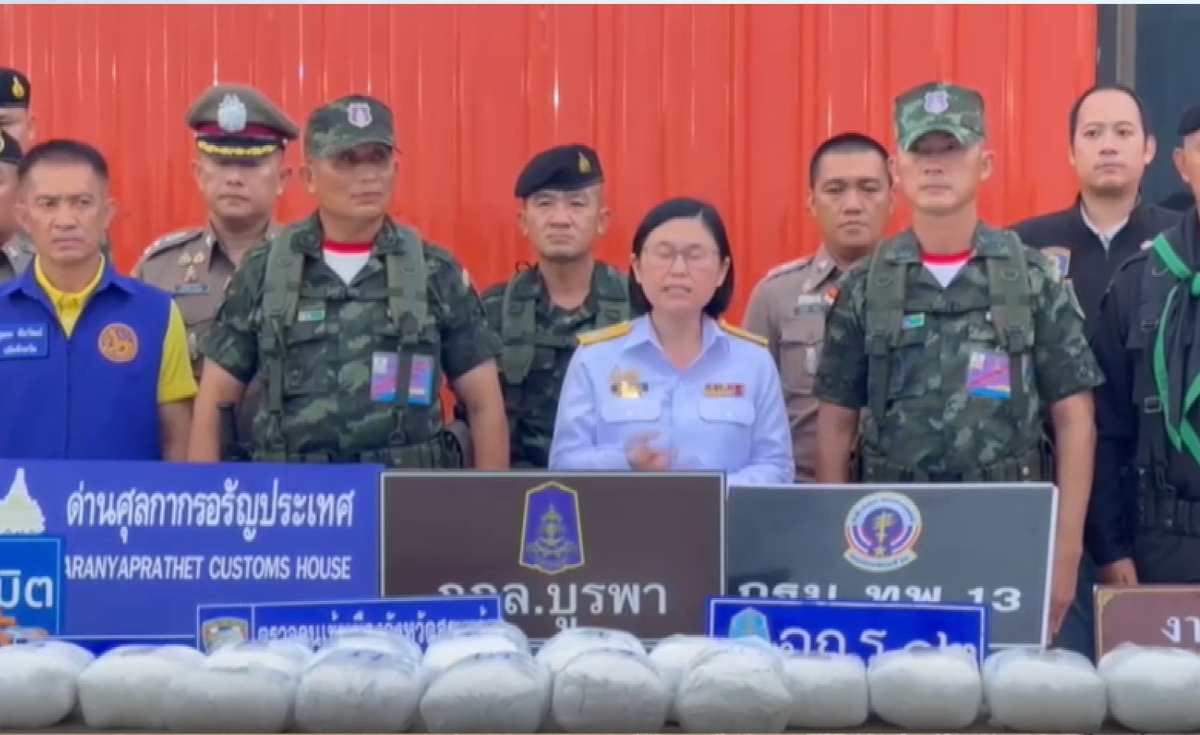 ยึดยาเค 100 กก. คาด่านสระแก้ว มูลค่า 100 ล้านบาท ยึดยาเค 100 กก. คาด่านสระแก้ว มูลค่า 100 ล้านบาท