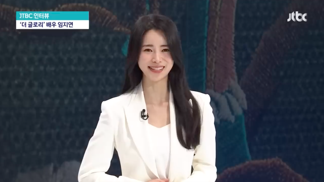 นางร้ายขวัญใจ!! ‘อิมจียอน’ จาก The Glory ลองพยากรณ์อากาศในรายการข่าวจริง