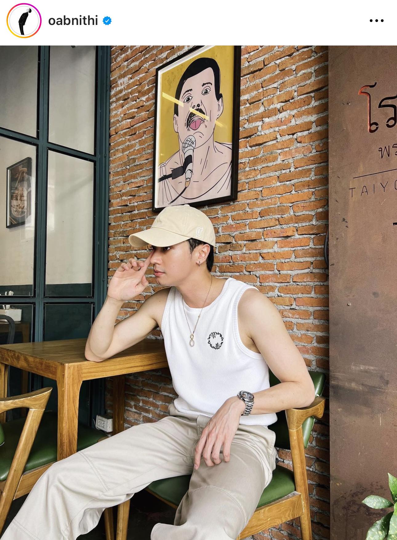 โอบ โอบนิธิ เตรียมปล่อยซิงเกิ้ลที่ 2 ไม่กลัวคนโยงถึง มะปราง