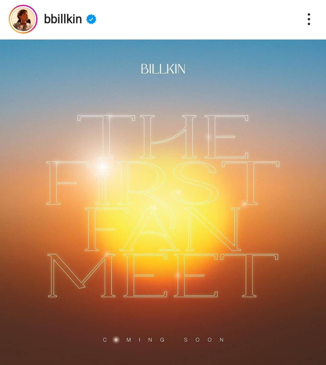 “บิวกิ้น” ประกาศจัดงานแฟนมีตติ้งเดี่ยวครั้งแรก  แฟนๆแห่ติด #Billkin1stFanmeeting ติดเทรนด์