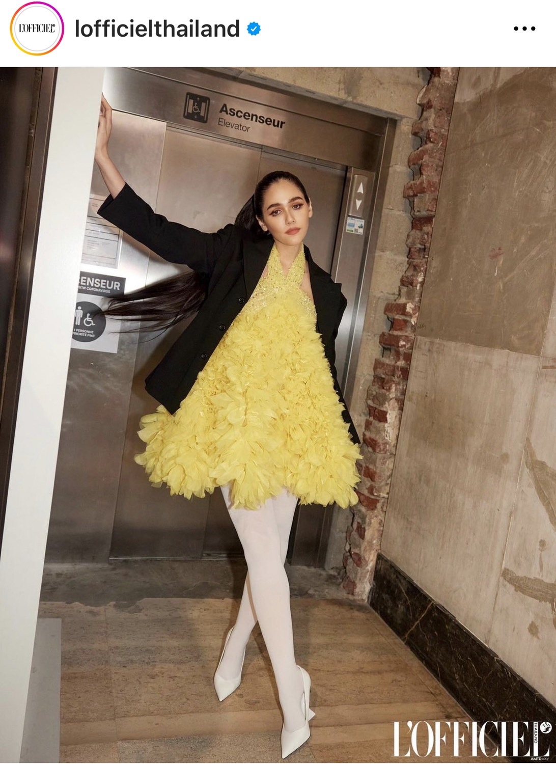 ส่อง 3 ลุค ชมพู่ อารยา ร่วมงาน Paris Fashion Week 2023 ส่อง 3 ลุค ชมพู่ อารยา ร่วมงาน Paris Fashion Week 2023