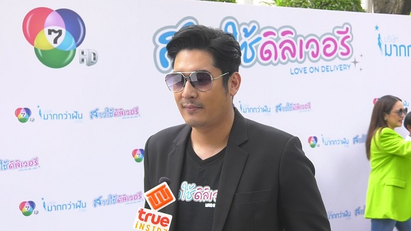  “วี วีรภาพ” เผย มุมมองความรัก ในวัย 42 ปี ยังไม่คิดมีครอบครัว (มีคลิป)