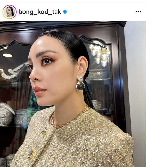 ตั๊ก บงกช ลั่น! ไม่ไกล่เกลี่ยคู่กรณีโพสต์หมิ่นครอบครัว ส่งทนายเดินหน้าฟ้อง ตั๊ก บงกช ลั่น! ไม่ไกล่เกลี่ยคู่กรณีโพสต์หมิ่นครอบครัว ส่งทนายเดินหน้าฟ้อง