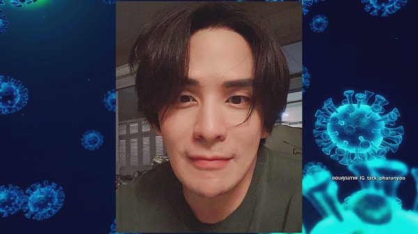 อาต้อย อัปเดตอาการ ลงทะเบียนฉีดวัคซีนแล้ว (มีคลิป) อาต้อย อัปเดตอาการ ลงทะเบียนฉีดวัคซีนแล้ว (มีคลิป)