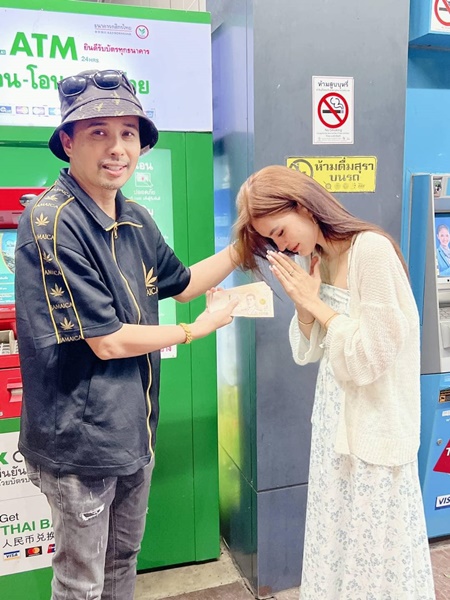 เอ๋ มิรา ขอบคุณนายห้างประจักษ์ชัย ให้ชีวิตใหม่หลังทำศัลยกรรม เอ๋ มิรา ขอบคุณนายห้างประจักษ์ชัย ให้ชีวิตใหม่หลังทำศัลยกรรม