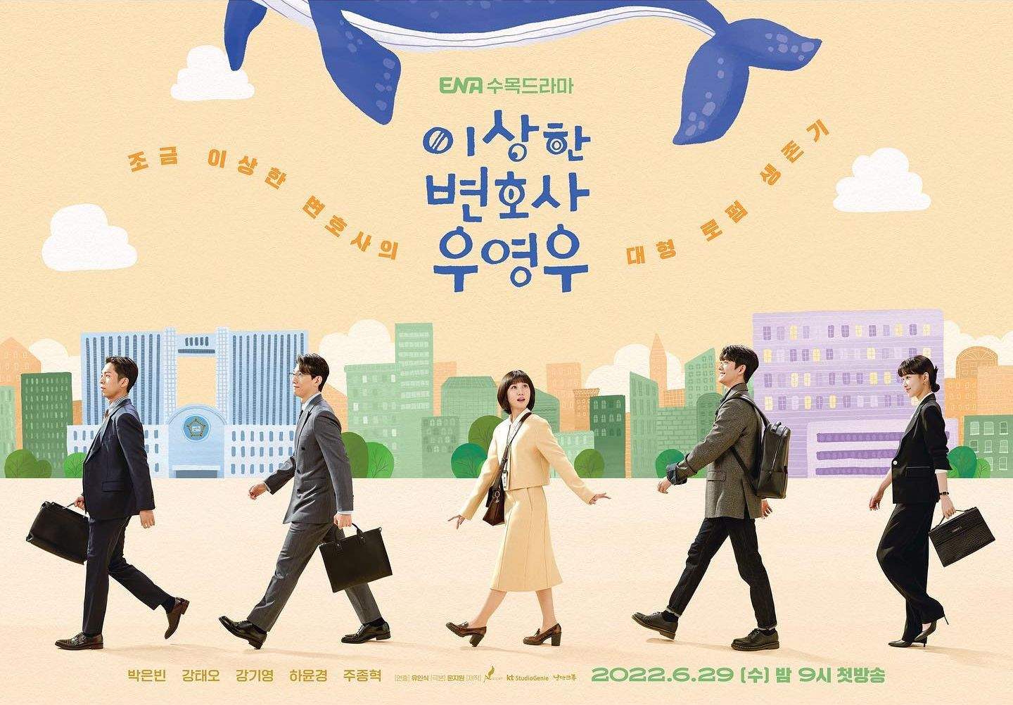 เรตติ้งสูงสุดแห่งปี!! Reborn Rich ซีรีส์ใหม่ ‘ซงจุงกิ’ แซง ‘อูยองอู’ แม้ฉายเพียงครึ่งเรื่อง เรตติ้งสูงสุดแห่งปี!! Reborn Rich ซีรีส์ใหม่ ‘ซงจุงกิ’ แซง ‘อูยองอู’ แม้ฉายเพียงครึ่งเรื่อง