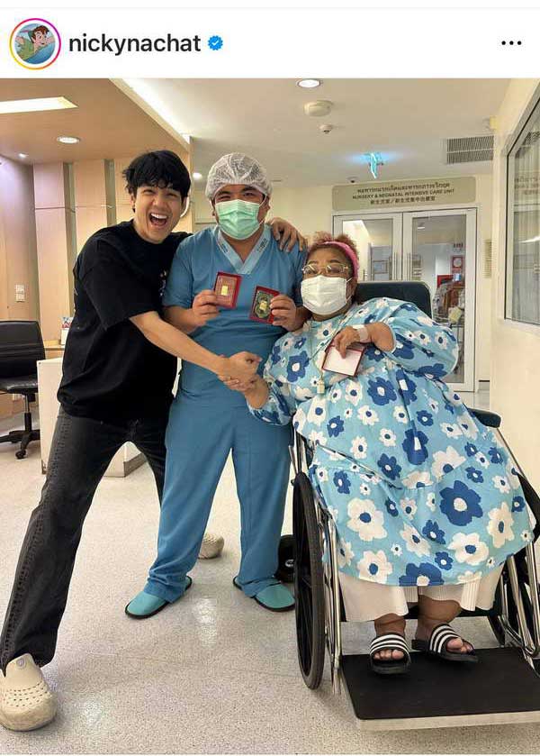 นิกกี้ ณฉัตร รับขวัญหลาน เปย์ทองคำให้ น้องคากิ ลูกชาย แจ็ค แฟนฉัน นิกกี้ ณฉัตร รับขวัญหลาน เปย์ทองคำให้ น้องคากิ ลูกชาย แจ็ค แฟนฉัน