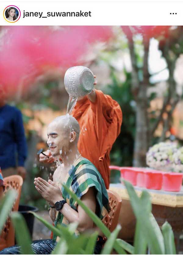 ยิว สามี เจนนี่ ได้หมดถ้าสดชื่น ปลงผมเตรียมอุปสมบท แฟนร่วมอนุโมทนา ยิว สามี เจนนี่ ได้หมดถ้าสดชื่น ปลงผมเตรียมอุปสมบท แฟนร่วมอนุโมทนา