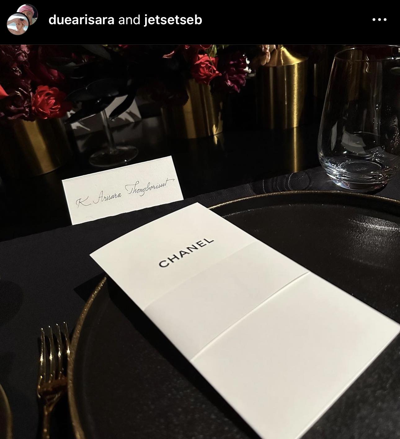 แขกคนพิเศษ ดิว อริสรา ร่วมดินเนอร์สุดหรูกับแบรนด์ CHANEL