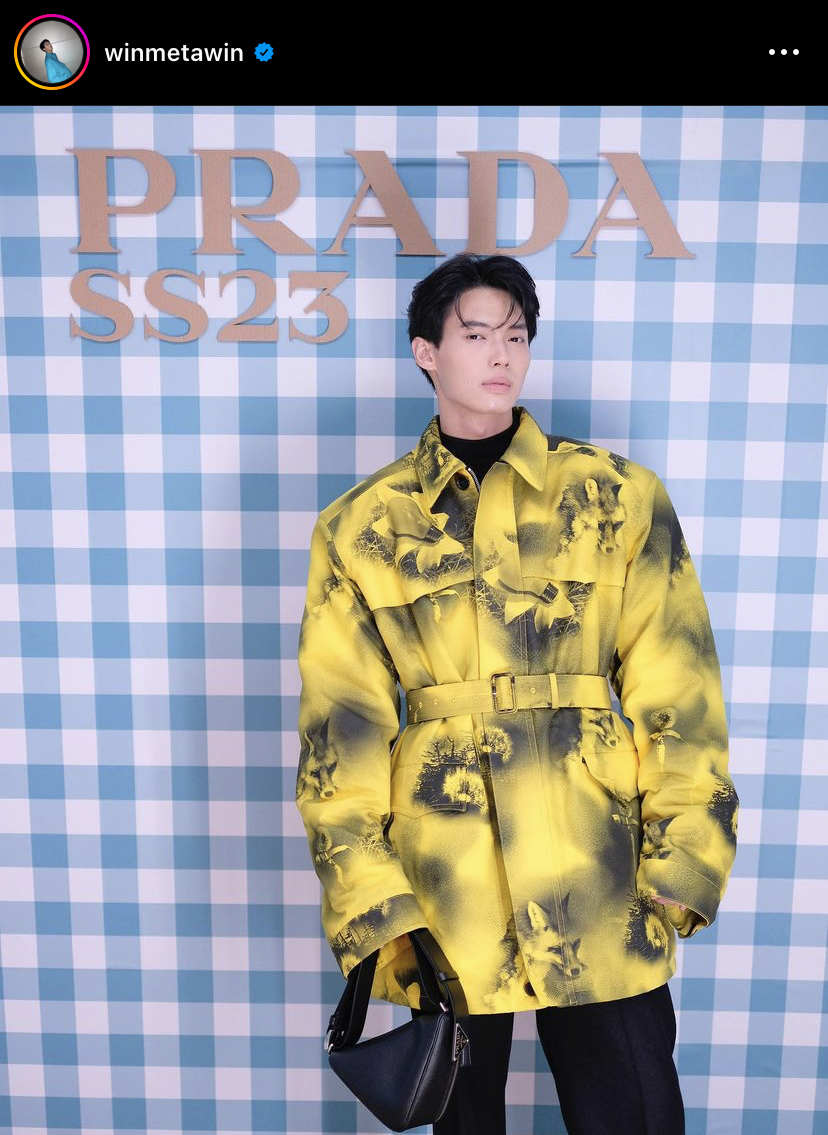ปังไม่ไหว! วิน เมธวิน ถูกแต่งตั้งเป็น Brand Ambassador ของ Prada